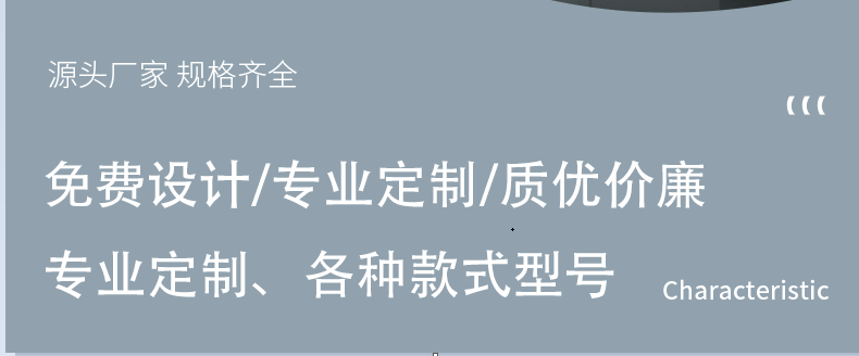 防爆空調(diào)的選購(gòu)：關(guān)注安全和實(shí)用性